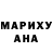 Alpha PVP Соль Ryter Nataly