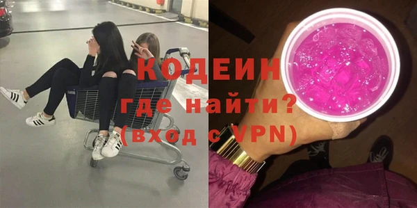 винт Верея