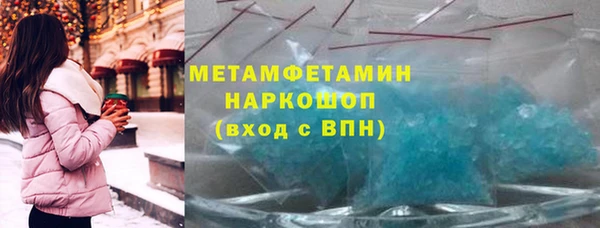 СК Верхний Тагил