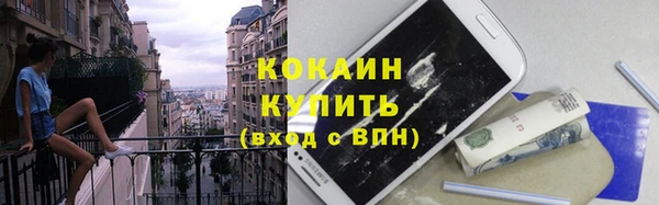 дмт Бугульма