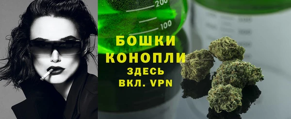 соль курить ск Верхнеуральск