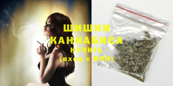 дмт Бугульма