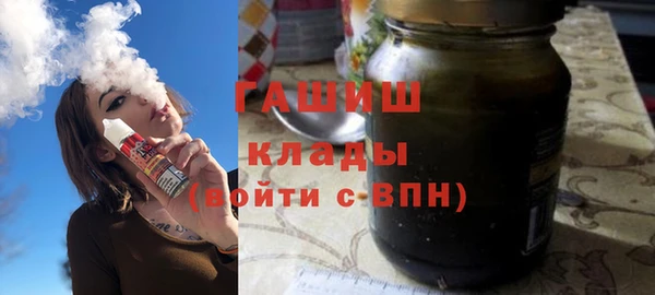 mdpv Бронницы