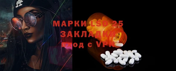соль курить ск Верхнеуральск