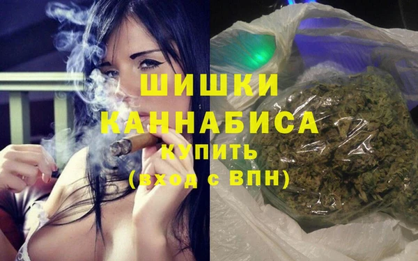 дмт Бугульма