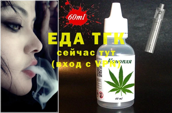 винт Верея