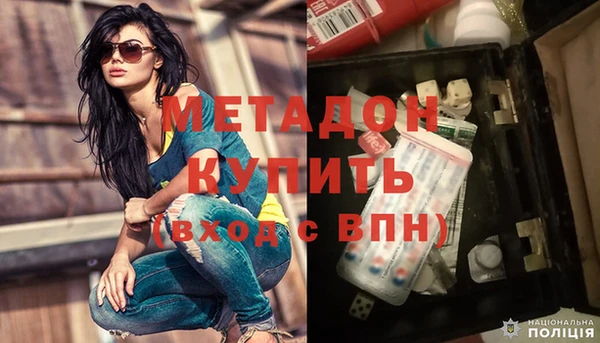 винт Верея