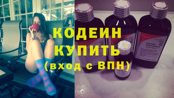 дмт Бугульма