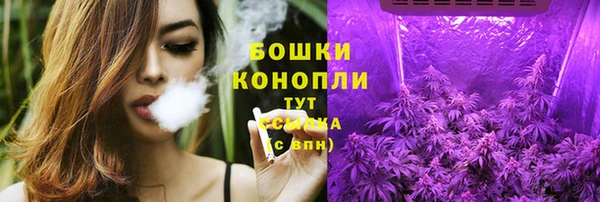 соль курить ск Верхнеуральск