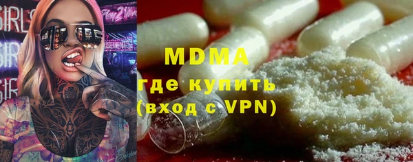 СК Верхний Тагил