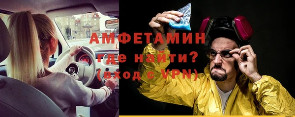 дмт Бугульма