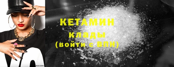 дмт Бугульма
