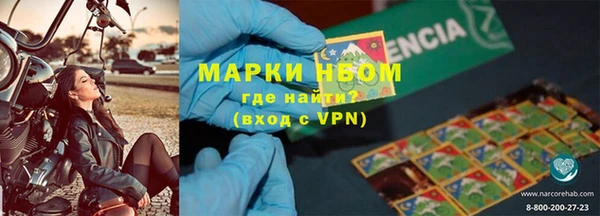 винт Верея